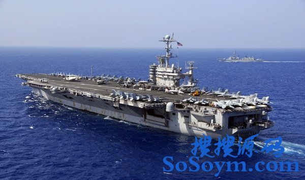 美国航母及巡洋舰进入伊朗海军演习海域