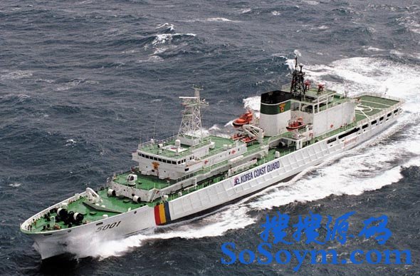 韩国拟用“沙弹发射器”管制非法渔船