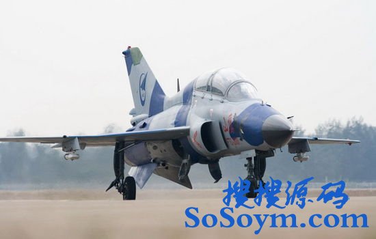 �ϼ���������Ա�Է��й�ɽӥ�߼�������